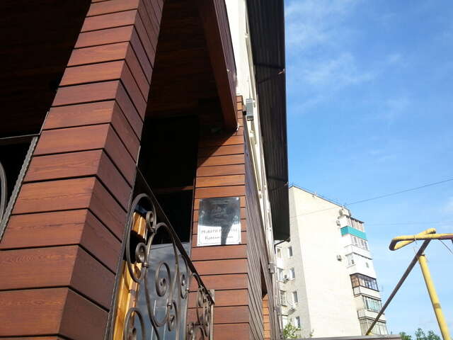 Гостиница Хемингуэй Краснодар-34