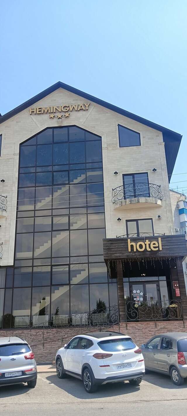 Гостиница Хемингуэй Краснодар-216